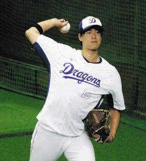 梅津晃大：中日スポーツ・東京中日スポーツ