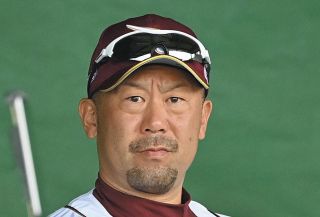 広畑５０年の歩み　 著者 新日本製鉄広畑労働組合「広畑50年の歩み」編纂委員会編 部員紹介