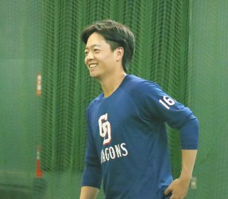 中日・岡田俊哉「妻は泣いてました…僕と同じように苦しんでくれました
