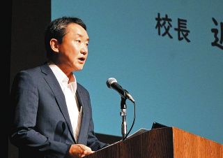 【動画】探究学習で「チェンジ・メーカー」に　付属中開校の西尾高校が説明会