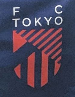 DF岡崎慎がJ2熊本に完全移籍「FC東京で培ったものを全力で出して活躍