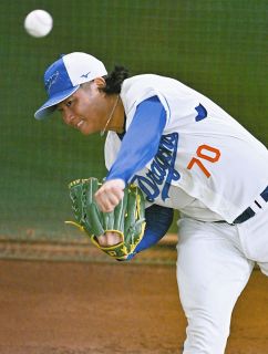 吉見一起選手 練習着 実使用 吉見一起選手 練習着 実使用 吉見一起選手 練習着 実使用