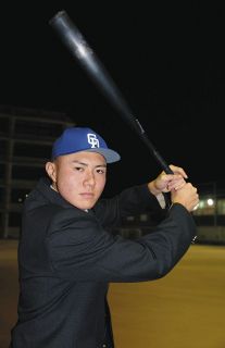 このリーグで一番いい選手」中畑清さんが絶賛する駒大の2年生