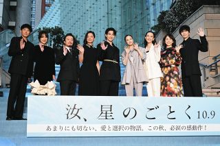 松本伊代、40周年記念ライブ「センチメンタル・ジャーニー」も熱唱、夫
