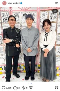 ◇上村愛子、直筆サインとともに離婚を発表【写真】：中日スポーツ