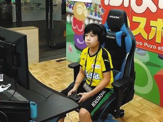 Eスポーツ 中日新聞web