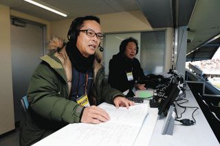 従軍写真家・故柳田芙美緒さん 護国記念館で最後の個展：中日新聞