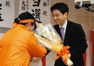 æ„›çŸ¥çœŒã¿ã‚ˆã—å¸‚é•·é¸æŒ™ã€å°å±±ç¥æ°ãŒç„¡æŠ•ç¥¨å†é¸ã€€ã€ŒæŒ‘æˆ¦ã—ç¶šã‘ã‚‹è¡—ã‚’ã¤ãã‚‹ã€