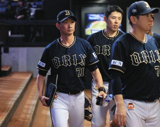オリックスバファローズ　2021夏の陣　ユニフォーム　Oサイズ　アダムジョーンズ オリックス・ジョーンズが離日「できることなら来年、日本一を