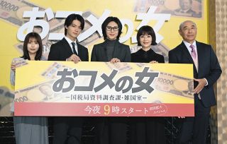 伝説のキャバ嬢”エンリケが35歳誕生日で『1008本の薔薇』『オリシャン