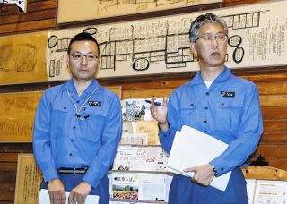 瑞浪リニア水位低下、薬剤注入でも湧水止まらず　JR東海が住民説明会