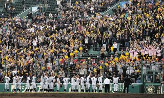 横浜、センバツ優勝校としては１９９４年の智弁和歌山、６８年大宮工、２００１年常総学院＆０４年済美に次ぐ１５失点