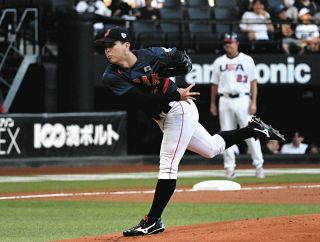野球場大事典 最新野球場大事典 | 沢柳 政義 |本 | 通販 | Amazon