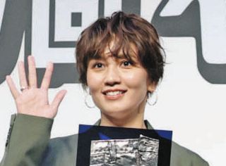 70万3000円で落札！亀田大毅さんの直筆サイン入りのグローブ