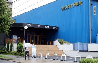 サッカー元日本代表・柏木陽介さんの引退試合に本田圭佑選手ら集結 21