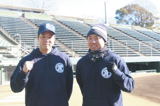 楽天】侍ジャパン内定の松井裕樹「与えられた役割を全う」 自主トレで