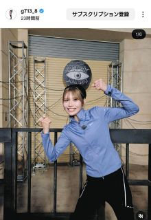 希少　井川遥　カード 写真】井川遥、眩しい笑顔と青空とハイボール缶：中日スポーツ・東京中