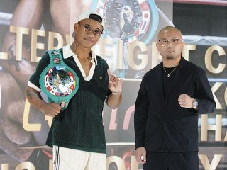 中谷潤人×西田凌佑 記念Tシャツ　Lサイズ　統一戦　会場限定Tシャツ　Lサイズ エキサイトマッチ公式 on X: 