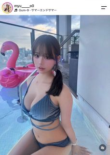 ◇上村愛子、直筆サインとともに離婚を発表【写真】：中日スポーツ