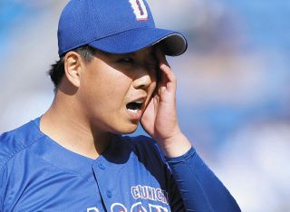 中日広報が激写！】沖縄行き断念のドアラに思いはせ…かんぱ～い