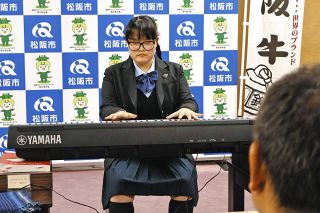 県立盲学校3年、松阪の北村さんが1位　ヘレン・ケラー記念音楽コン、ピアノ4部