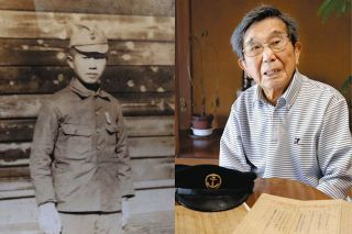 本土決戦を信じた軍国青年、99歳になった今語る「戦争による解決なんて…」