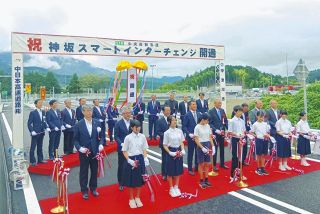 中央道・神坂スマートICが開通　馬籠宿から車で3分、下呂・木曽方面への観光促進へ