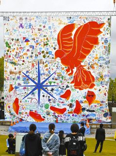 可児JCと夢つなぐ未来へ　創立50周年記念事業でアートやAR体験