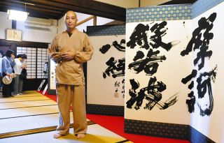 3248　静岡連隊写真集―帰らざる戦友に捧ぐ―／柳田芙美緒 見つめ続けたのは兵士の命 従軍カメラマン柳田芙美緒【戦後79年