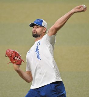 吉見一起選手 練習着 実使用 吉見一起選手 練習着 実使用 Amazon.co.jp: オーナーズリーグ09