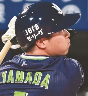 【ヤクルト】山田哲人が先制二塁打 福谷の初球をジャストミート「初球から積極的に打てた」