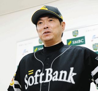 ソフトバンク・小久保監督、「嫌でも思い出しますよ」2年前の”屈辱”晴らす！DeNAとの日本シリーズ 「あの悔しさ忘れない」