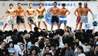 ススム　佐久間ダム龍神祭り　3セット 佐久間ダム竜神まつり［浜松市天竜区］｜静岡新聞アットエス
