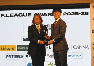 浦和、DF藤原優大が新潟移籍へ 空中戦や対人守備が武器の181センチ