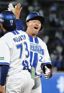 巨人・秋広優人「日本代表の55番は偉大な先輩方が…恥じないよう頑張り