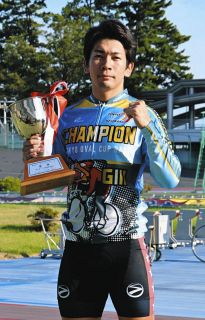 世界に1枚■2024年川崎競輪 桜花賞当選品「古性優作選手」サイン入りジャンパー 2024年8月18日 22時19分 ファン投票1位に選ばれた古性優作が2