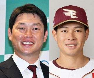 「ドラフトの名シーンのひとつ」「あの時の彼だね」楽天外野手と広島監督の意外な接点…ついに対面、ツーショット写真にファン感慨