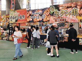 棟方志功の大作「東北経鬼門譜」 版画120枚表装 大屛風を公開 福光
