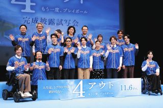 トニセンがジャニーズ退所発表の三宅健を激励 「次のステージを楽しみ