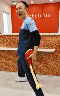 ＜医の目＞肉離れ防止、準備運動を入念に　春の運動シーズン注意を