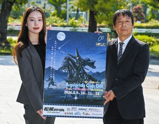【本社来訪・松阪競輪】5月9日開幕、G3「アクアリッズカップ」　S級トップクラス不在でメンバー中、競走得点トップ木村皆斗がシリーズ牽引か
