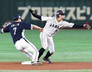 岡林勇希：中日スポーツ・東京中日スポーツ
