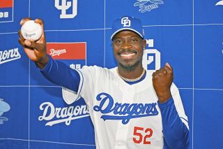 中日ドラゴンズ春季キャンプ2025：中日新聞Web