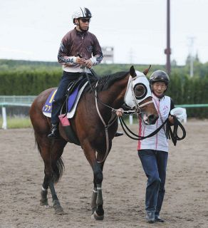 タスティエーラ アイドルホース クイーンエリザベスII世C タスティエーラ アイドルホース クイーンエリザベスII世C アイドル