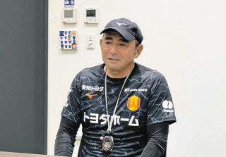 J1名古屋・太田宏介、豪パースグローリーFCへ完全移籍 在籍1年半