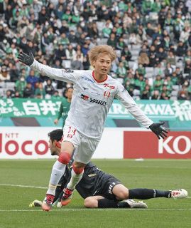 森島司：中日スポーツ・東京中日スポーツ