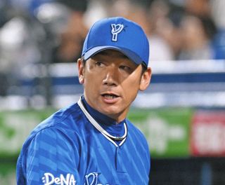 ★ヤクルト 73 野村克也 1998年 勇退記念 サイン入り下敷き 最終戦配布 画像・写真：三冠王の名捕手、名監督 野村克也さん【スポーツ