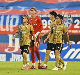 名古屋グランパス　青木亮太 名古屋グランパス 青木亮太 青木 亮太 | 選手・スタッフ