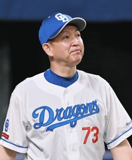 インフィニティバット 【平田良介モデル】 【公式通販】