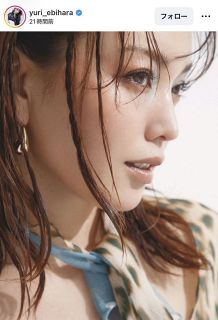 写真】海をバックに美しいシルエットの藤原紀香：中日スポーツ・東京中